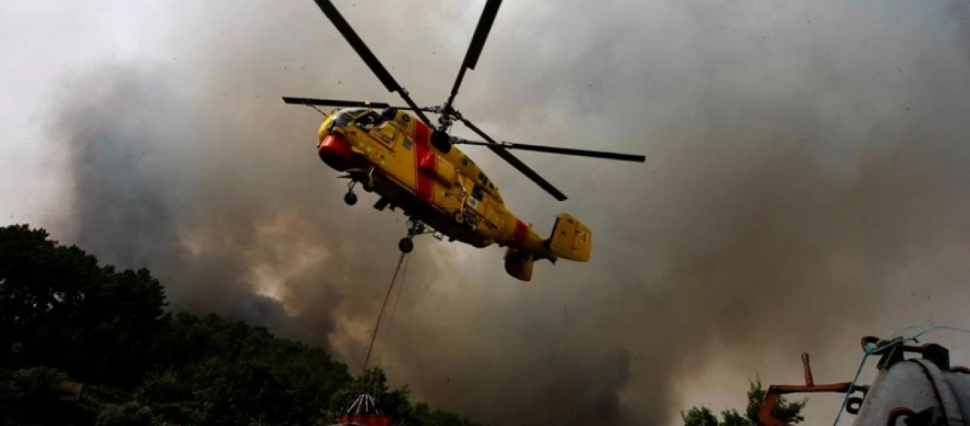 Πορτογαλία: Συνετρίβη πυροσβεστικό ελικόπτερο - Νεκρός ο πιλότος